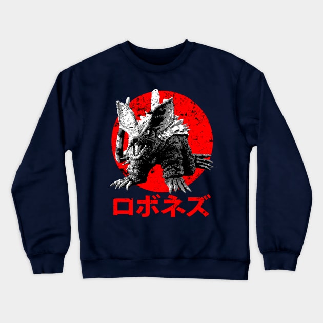 Robonez Crewneck Sweatshirt by Bajingseng